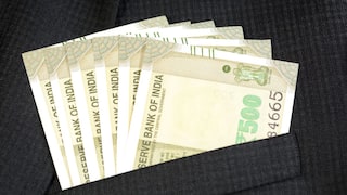 লটারিতে আজ শিকে ছিঁড়ল কার ?  কোটি টাকার 'ডিয়ার' হলেন কে ?