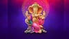 Vinayak Chaturthi 2024 : आज विनायक चतुर्थी; पूजा विधी, शुभ योग-मुहूर्त आणि खास उपाय जाणून घ्या