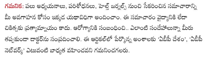 Diarrhea: దేశవ్యాప్తంగా పెరుగుతున్న డయేరియా కేసులు - ఈ లక్షణాలు కనిపిస్తే జాగ్రత్త, నివారణ చర్యలు ఇవే