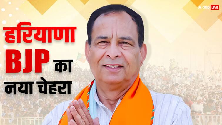 mohan lal badoli rai mla appointed as BJP haryana state president Who is Mohan Lal Badoli Haryana: कौन हैं मोहन लाल बडौली? जिन्हें बीजेपी ने हरियाणा में चुनाव से पहले सौंपी बड़ी जिम्मेदारी