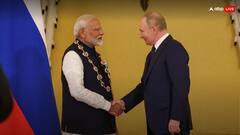 PM मोदी को मिला रूस का सबसे बड़ा नागरिक सम्मान, 'ऑर्डर ऑफ सेंट एंड्रयू द एपोस्टल' से नवाजे गए