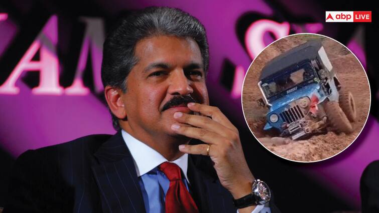 Anand Mahindra's Post: इस ऑफ-रोड गाड़ी के जरिए Anand Mahindra ने शेयर किया मोटिवेशनल पोस्ट Anand Mahindra Monday Motivation Post through off roader Jeep an inspiring message Anand Mahindra's Post: इस ऑफ-रोड गाड़ी के जरिए Anand Mahindra ने शेयर किया मोटिवेशनल पोस्ट