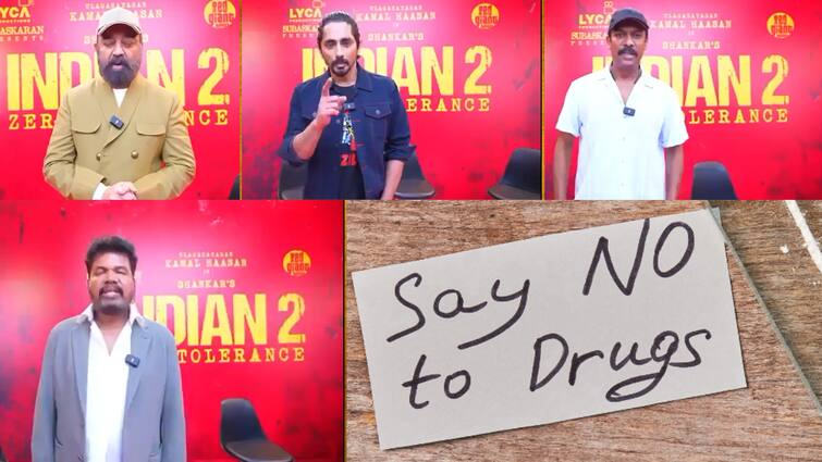 CM Revanth Reddy congratulated the team of Bharateeyudu-2 for making a video against drugs Bharateeyudu -2: భారతీయుడు -2 సినిమా బృందాన్ని అభినందించిన సీఎం రేవంత్ రెడ్డి