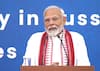 PM Modi Russia Visit: રશિયામાં ભારતીય સમુદાયને સંબોધતા PM મોદીએ કહ્યુ- 'ભારતના વિકાસની ઝડપ જોઇ દુનિયા આશ્ચર્યચકિત છે'