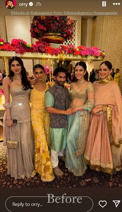 Anant- Radhika की हल्दी रस्म में Ananya Panday ने Khushi Kapoor संग मचाया धमाल, ओरी ने शेयर की इनसाइड तस्वीरें