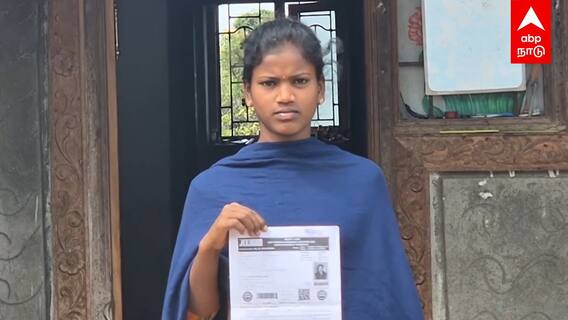 Trichy NIT tribal student | திருச்சி NIT-ல் சீட்! பழங்குடியின மாணவி அசத்தல்! நெகிழ்ச்சி பேட்டி