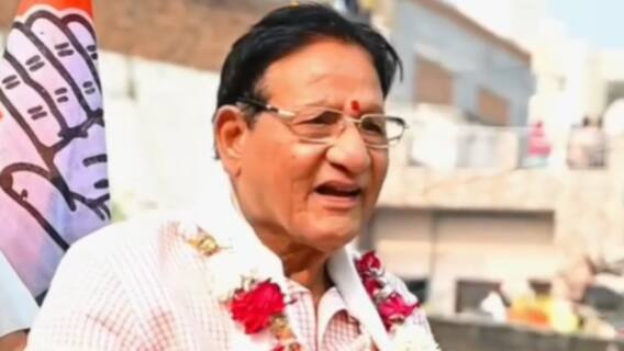 'दो मंत्री सिर्फ नाम के, बजट में कुछ नहीं...,' शांति धारीवाल ने बीजेपी सरकार पर लगाया बड़ा आरोप 'दो मंत्री सिर्फ नाम के, बजट में कुछ नहीं...,' शांति धारीवाल ने बीजेपी सरकार पर लगाया बड़ा आरोप