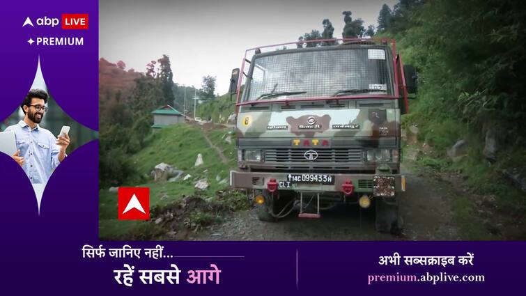 Who Had been The 5 Bravehearts Martyred In Kathua Terror Assault? Watch Full Report | ABP Information