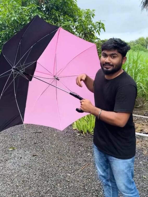 इस छाते को सिर्फ कपल कर सकता है इस्तेमाल