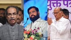 महाराष्ट्र के विधान परिषद चुनाव में सबकी सांसें अटकीं! पार्टियों को सता रहा क्रॉस वोटिंग का डर, शुरू हुई रिजॉर्ट पॉलिटिक्स