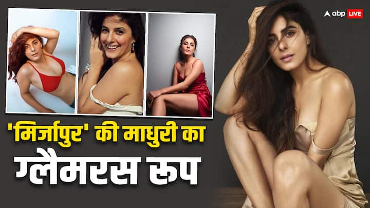 Isha Talwar Glamorous Photos: 'मिर्जापुर 3' रिलीज हो गई है और दर्शक इसका भरपूर लुत्फ उठा रहे हैं. सीरीज में विधवा मुख्यमंत्री का किरदार निभा रहीं एक्ट्रेस ईशा तलवार को लेकर भी खूब चर्चे हो रहे हैं.