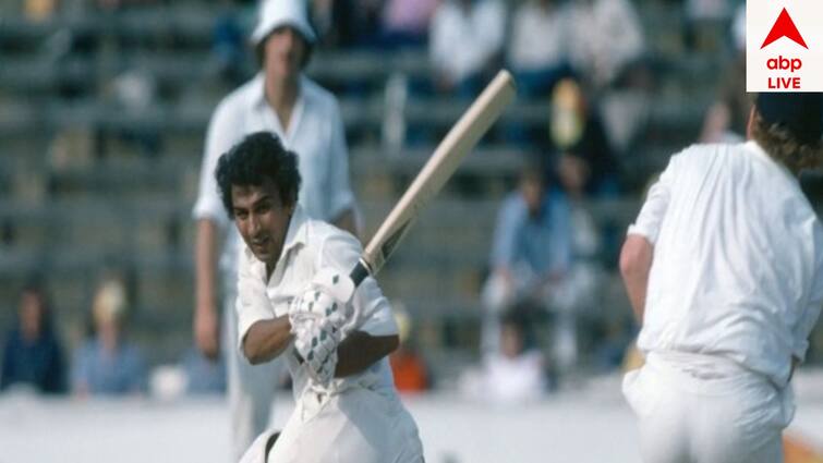 sunil Gavaskar 75th birthday the only player to get a haircut on field Sunil Gavaskar Birthday: ম্য়াচ খেলার মাঝেই আচমকা কেনই বা চুল কাটিয়েছিলেন গাওস্কর?