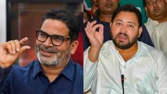 नौंवी फेल, ना आती भोजपुरी ना अंग्रेजी... तेजस्वी यादव पर बरसे प्रशांत किशोर, जानें क्यों सुना दी खरी-खरी