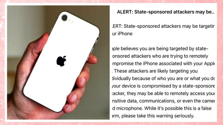 Scam Alert For iPhone users: iPhone users be careful! There is a risk of scam attack, government agency warns Scam Alert For iphone users: ਆਈਫੋਨ ਵਾਲੇ ਹੋ ਜਾਣ ਸਾਵਧਾਨ! ਸਕੈਮ ਦਾ ਖ਼ਤਰਾ, ਸਰਕਾਰੀ ਏਜੰਸੀ ਨੇ ਦਿੱਤੀ ਚਿਤਾਵਨੀ