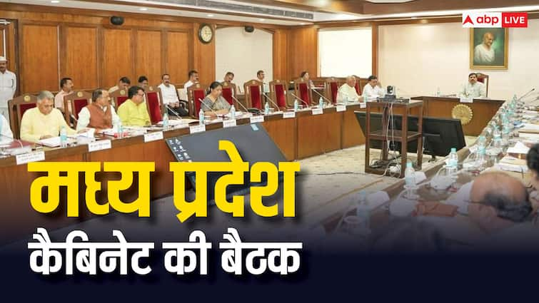 MP Cabinet Meeting held Under CM Mohan Yadav many decisions taken ANN MP Cabinet Meeting: मोहन यादव सरकार कनाडा से खरीदेगी नया जेट विमान, कैबिनेट की बैठक के जानें अहम फैसले