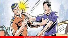 सुसंस्कृत पुण्यात पोलीसच असुरक्षित? गाडी अडवली म्हणून संतापलेल्या दोघांची पोलिसाला जबर मारहाण