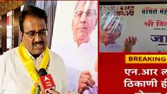 वादग्रस्त IAS लेकीच्या वडिलांनी लंकेंविरुद्ध निवडणूक लढवली; अहमदनगरमधून किती मतं पडली?