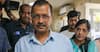 Arvind Kejriwal: ఢిల్లీ సీఎం అర‌వింద్ కేజ్రీవాల్ బెయిల్ పిటిష‌న్‌పై విచార‌ణ వాయిదా