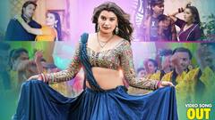 तोशी द्विवेदी का लोकगीत ‘दहेज मेरे बाप का’ रिलीज