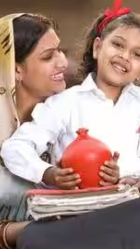 এই স্কিমে ২ বছরেই ধনী হবেন মহিলারা