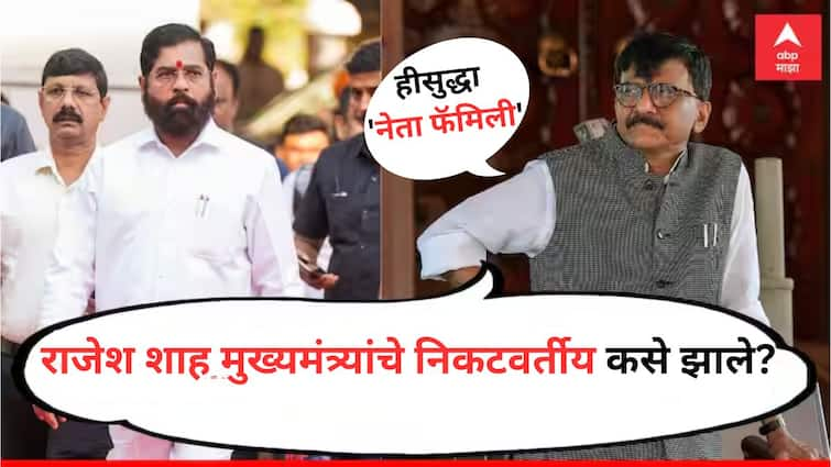 Worli Hit and Run case Shiv Sena UBT leader Sanjay Raut allegation that accused mihir shah was consumed drugs Marathi News अपघातावेळी मिहीर शाह ड्रग्जच्या नशेत; ब्लड टेस्टचा रिपोर्ट पॉझिटिव्ह येऊ नये म्हणून...; संजय राऊतांच्या दाव्यानं खळबळ