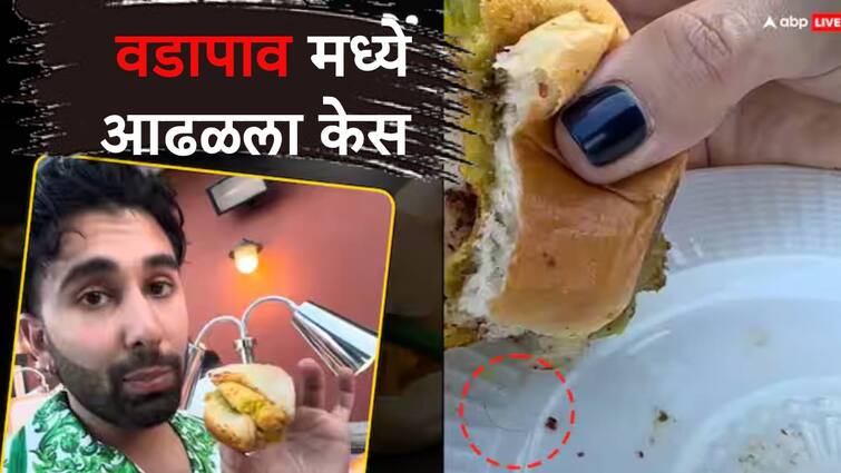 anant ambani radhika merchant second pre wedding function Orry Finds Hair In Vada Pav At Ambanis' Pre-Wedding Festivities In Portofino Italy Anant-Radhika Wedding:  अनंत-राधिकाच्या प्री-वेडिंगमध्ये ओरीचा खाद्यपदार्थांवर आडवा हात, पण वडा पावमध्ये आढळला केस