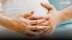 बच्चे होने में दिक्कत तो यह गोली आसान बना सकती है आपका काम, आसानी से कर पाएंगी कंसीव