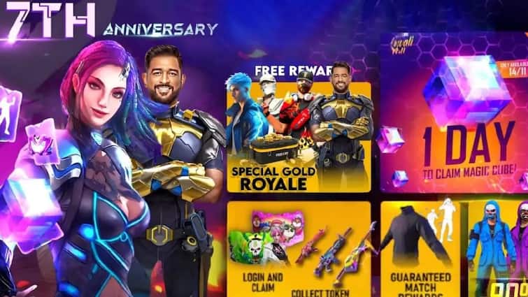 Free Fire Max Redeem Codes Today: 11 जुलाई 2024 के 100% एक्टिव रिडीम कोड, जिनसे फ्री में मिलेंगे ये धांसू आइटम्स Free Fire Max Redeem Codes of 11 july 2024 100 percent confirm active how to redeem ff codes in hindi Free Rewards Free Fire Max Redeem Codes Today: 11 जुलाई 2024 के 100% एक्टिव रिडीम कोड, जिनसे फ्री में मिलेंगे ये धांसू आइटम्स