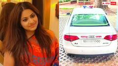 IAS पूजा खेडकर की इन मांगों पर खड़ा हुआ विवाद, अब सरकार ने की ये बड़ी कार्रवाई