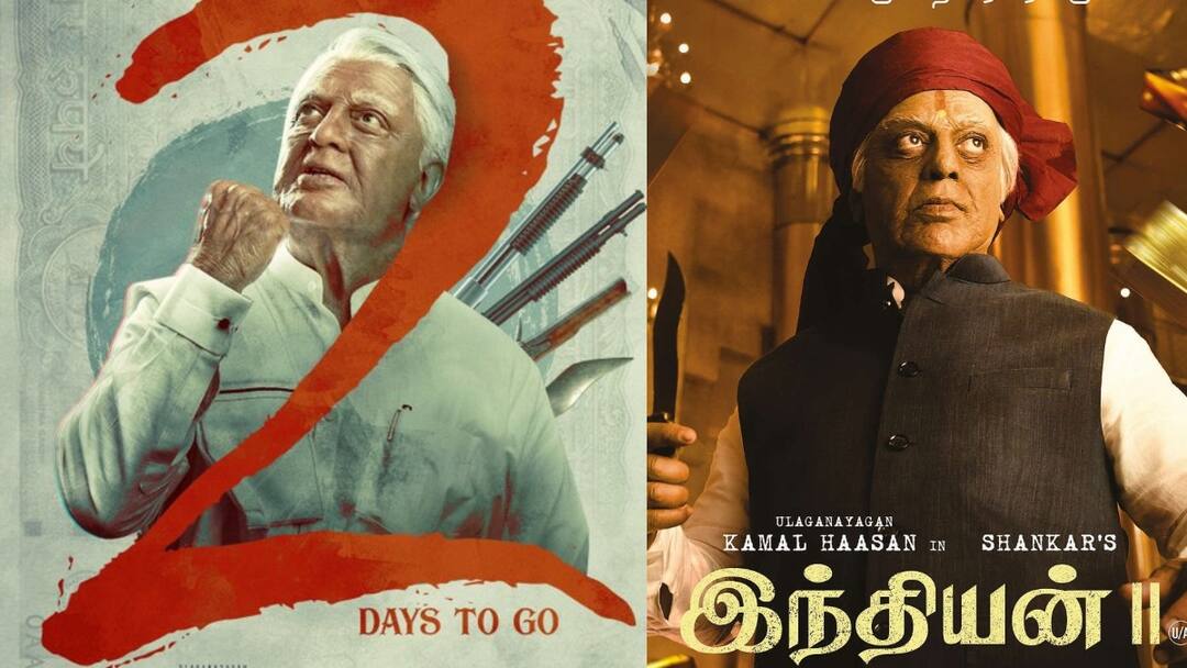 Indian 2: இந்தியன் தாத்தாவுக்கு கிடுக்குப்பிடி! வர்மக்கலையால் வந்த சோதனை! நீதிமன்றம் அதிரடி உத்தரவு