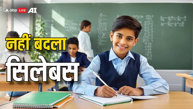 CBSE Says no change in curriculum of any class other than class 3 and 6 for academic year 2024-25 old books to continue CBSE Syllabus Change: सीबीएसई ने किया साफ, नहीं हुआ क्यूरीकुलम में कोई बदलाव, पुरानी किताबों से होगी पढ़ाई