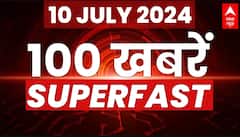 Uttrakhand News: उत्तराखंड में बाढ़ के पानी में डूबे रिहायशी इलाके | ABP News |