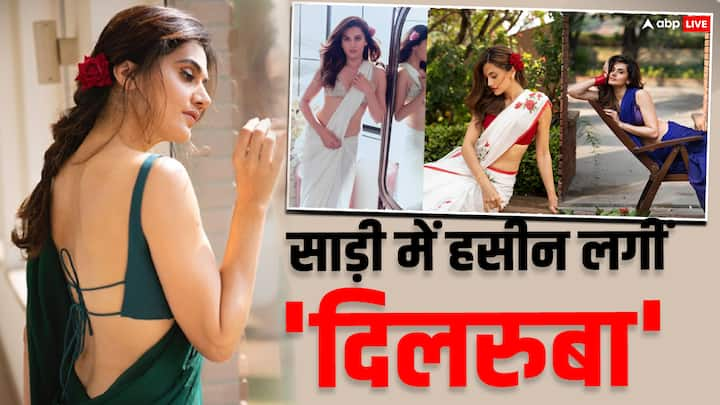 Taapsee Pannu Saree Looks: बॉलीवुड एक्ट्रेस तापसी पन्नू एक्टिंग के साथ-साथ अपनी अदाओं से लोगों को अपना दीवाना बना देती हैं. साड़ी में तो तापसी की खूबसूरती का कोई जवाब ही नहीं होता.