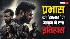 प्रभास की 'सालार' ने जापान में रचा इतिहास, शाहरुख-आमिर के रिकॉर्ड तोड़े