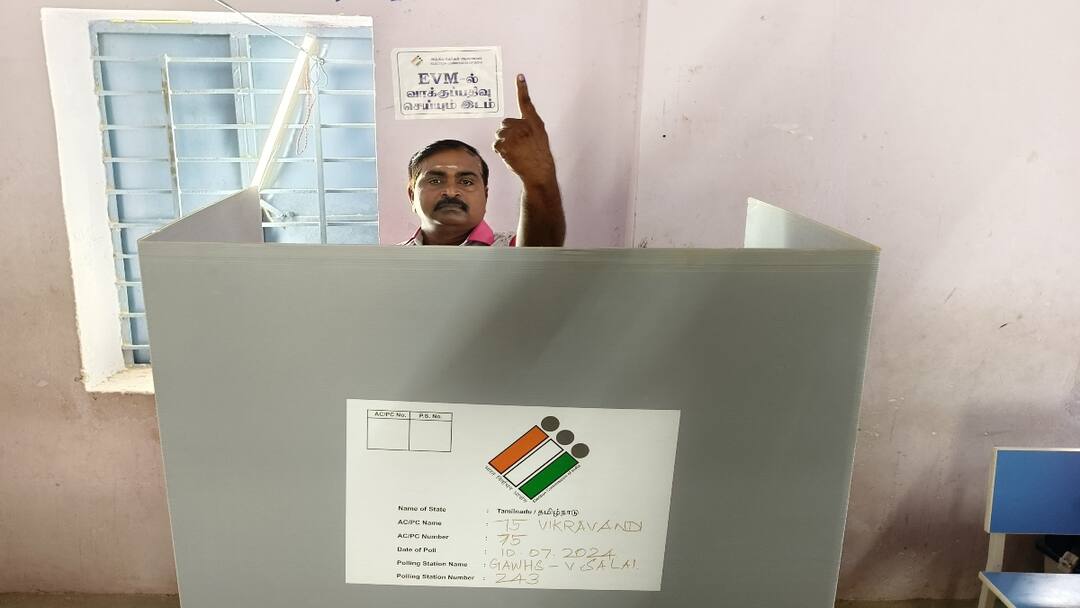 Vikravandi By-Election LIVE: விக்கிரவாண்டி இடைத்தேர்தலில் 82.48 சதவீத வாக்குகள் பதிவு Vikravandi By-Election 2024 Polling LIVE Updates Tamil Nadu Vikravandi Assembly Constituency Bypoll Voting Percentage Latest News Vikravandi By-Election LIVE: விக்கிரவாண்டி இடைத்தேர்தலில் 82.48 சதவீத வாக்குகள் பதிவு