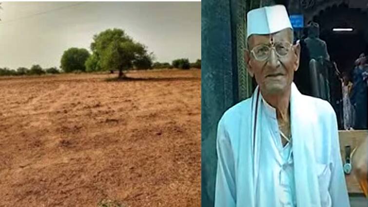 Nashik crime news old man sets ablaze by pouring diesel on body due to farm land dispute at Niphad Maharashtra Nashik News: मोठी बातमी: जमिनीच्या वादातून सख्ख्या भावाने अंगावर डिझेल ओतून वृद्धाला जिवंत जाळले; निफाडमधील हादरवणारी घटना