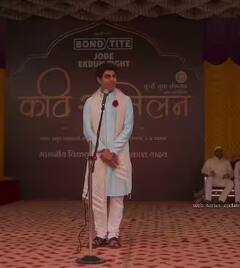 Mirzapur 3 Kaviraj Rahim : शायरीने धमाल उडवली, छोट्या भूमिकेतही छाप सोडली; 'मिर्झापूर-3' मधील कविराज रहीम आहे तरी कोण?