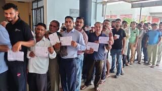 Bypoll Election Results: પક્ષપલટુઓ ભાજપને ન ફળ્યા, જાણો પેટા ચૂંટણીના કેવા રહ્યા પરિણામ