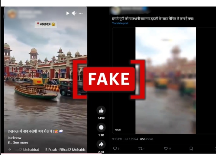 Fact Check: No, Boats Were Not Used On Waterlogged Road Outside Lucknow Railway Station