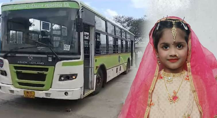 Nashik Accident News Five year old girl ended her life in Citilink bus collision Third fatal accident in Nashik city in last two days three dead maharashtra marathi news बसच्या धडकेत पाच वर्षीय चिमुकलीचा दुर्दैवी मृत्यू; नाशकात दोन दिवसात वेगवेगळ्या अपघातांच्या घटनेत तिघांचा मृत्यू