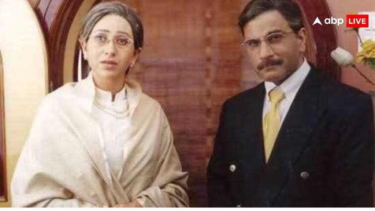 karisma kapoor as dadi played in karishma the miracle of destiny actress look viral टीवी पर बूढ़ी दादी भी बन चुकी हैं करिश्मा कपूर, लुक देखकर आपका सिर भी जाएगा चकरा