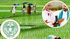 తెలంగాణ రైతులకు శుభవార్త-వచ్చే వారం నుంచే రుణమాఫీ-రెండు రోజుల్లో మార్గదర్శకాలు
