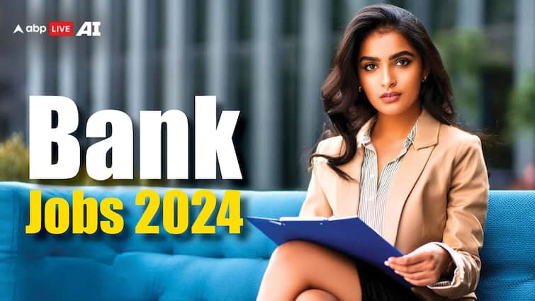 Indian Bank Recruitment 2024 for 1500 Apprentice Posts 10 july to 31 july at indianbank.in bank jobs 2024 Govt job alert Jobs 2024: बैंक में नौकरियों की भरमार, अब Indian Bank ने 1500 पद पर निकाली वैकेंसी, ग्रेजुएट्स करें अप्लाई