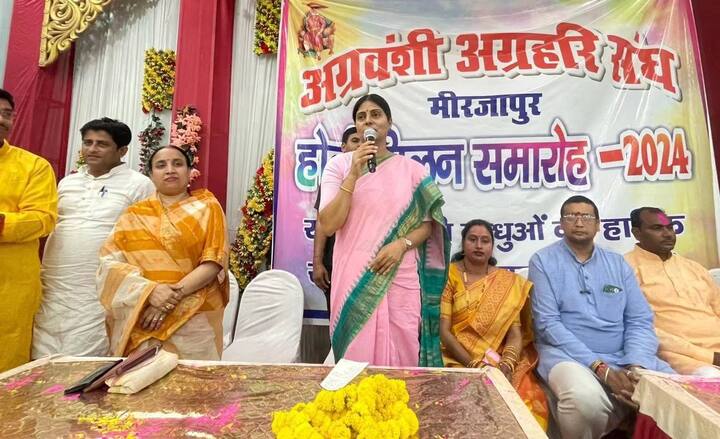 अनुप्रिया पटेल ने इसके अलावा शिक्षक भर्ती का मुद्दा भी बड़ी ही बेबाकी से उठाया. उन्होंने यह तक दावा किया कि उनके दल के अलावा किसी और ने इस मुद्दे पर खुलकर बात नहीं की.