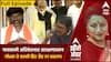 Zero Hour : पावसाळी अधिवेशनात आरक्षणावरून गोंधळ ते वरळी हिट अँड रन प्रकरण; झीरो अवरमध्ये सविस्तर