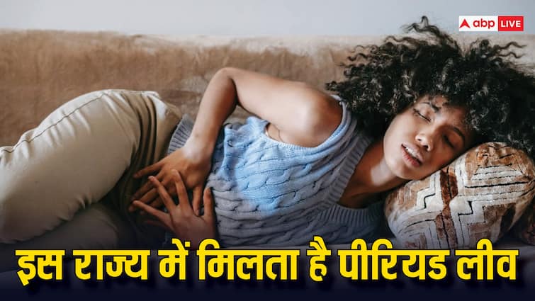 Women get periods leave in Bihar Kerala and Sikkim know all details about periods leave SC भारत में कहां मिलती है पीरियड्स में छुट्टी? जवाब नहीं जानते होंगे आप