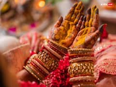 Hariyali Teej 2024 Date: हरियाली तीज क्यों मनाते हैं, सावन में किस दिन रखा जाएगा ये व्रत