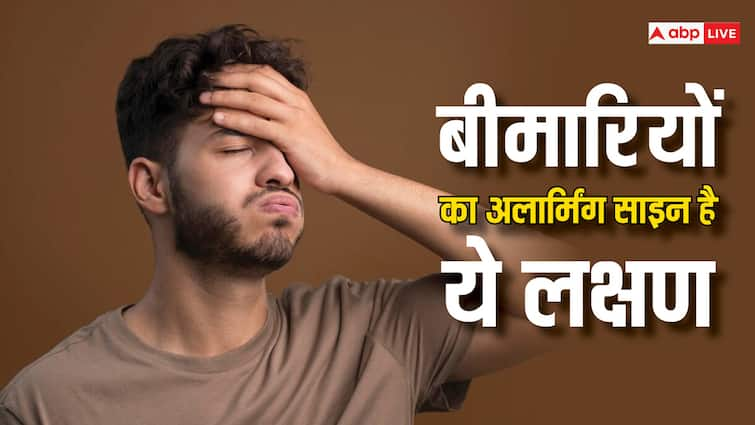 health tips dizziness causes signs treatment in hindi Dizziness: सावधान ! कमजोरी-थकान ही नहीं चक्कर आने के ये हो सकते हैं ये 5 खतरनाक कारण