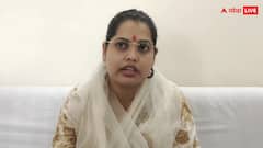 राजस्थान: 'मैं उनके साथ रहना चाहती हूं, लेकिन...', BJP की पूर्व MLA अमृता मेघवाल का पति पर गंभीर आरोप