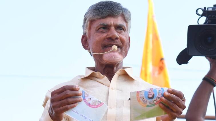 Chandrababu Naidu to visit Bhogapuram airport on July 11th Chandrababu: నేడు భోగాపురం ఎయిర్‌పోర్టుకు చంద్రబాబు, విజయనగరంలో హైఅలర్ట్!